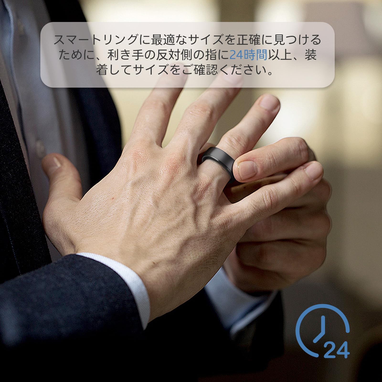 最終価格 RingConn Gen2 マットブラック 7 &サイジングキット